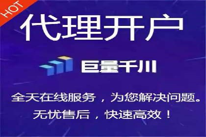 信息流平台成功案例：提升品牌知名度策略