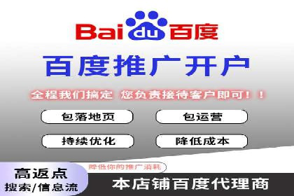 解析信息流广告运营的五大关键点