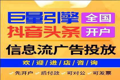 SEM竞价优化策略：成功案例解析